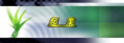 �N�@��