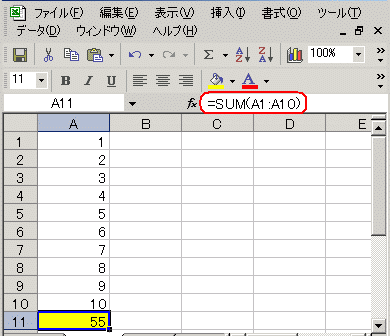 記号 ダブル コロン コロン :の出し方が判りません。