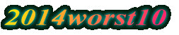 2013worst10