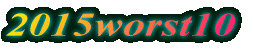 2013worst10