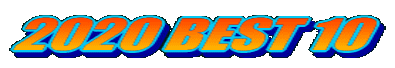 2020 BEST 10